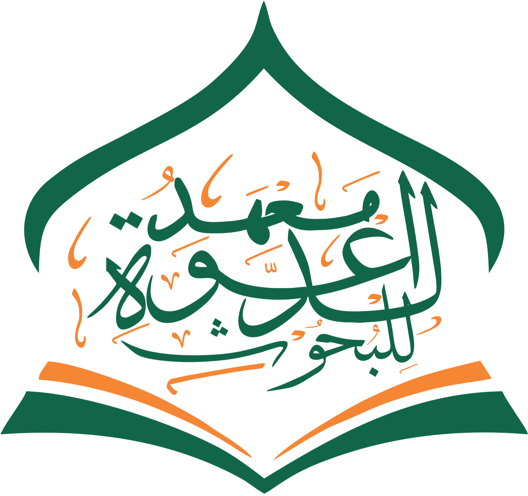 Main Logo